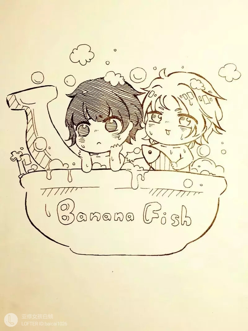 BANANA FISH