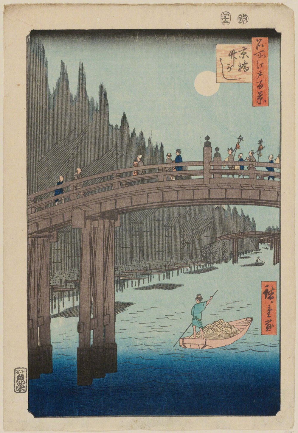 浮世绘绘画大师 歌川广重(Utagawa Hiroshige) 作品一组 | 年轻时从师于画家歌川丰广（1773-1828），开始其浮世绘画家的生涯。广重尝试了十九世纪初期所流行的各种不同形式的版画：历书场面，演员肖像，美女画像等等。他的第一套十幅版画『东都名胜』显示出他的天才和设计能力。后来又出版了『东海道五十三次』，皆为他的代表作品。体现了他的卓越才能。