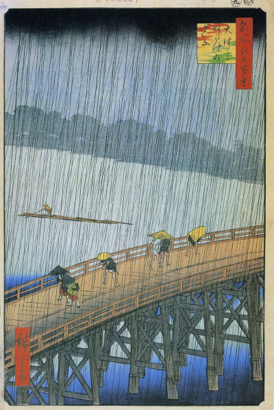 浮世绘绘画大师 歌川广重(Utagawa Hiroshige) 作品一组 | 年轻时从师于画家歌川丰广（1773-1828），开始其浮世绘画家的生涯。广重尝试了十九世纪初期所流行的各种不同形式的版画：历书场面，演员肖像，美女画像等…