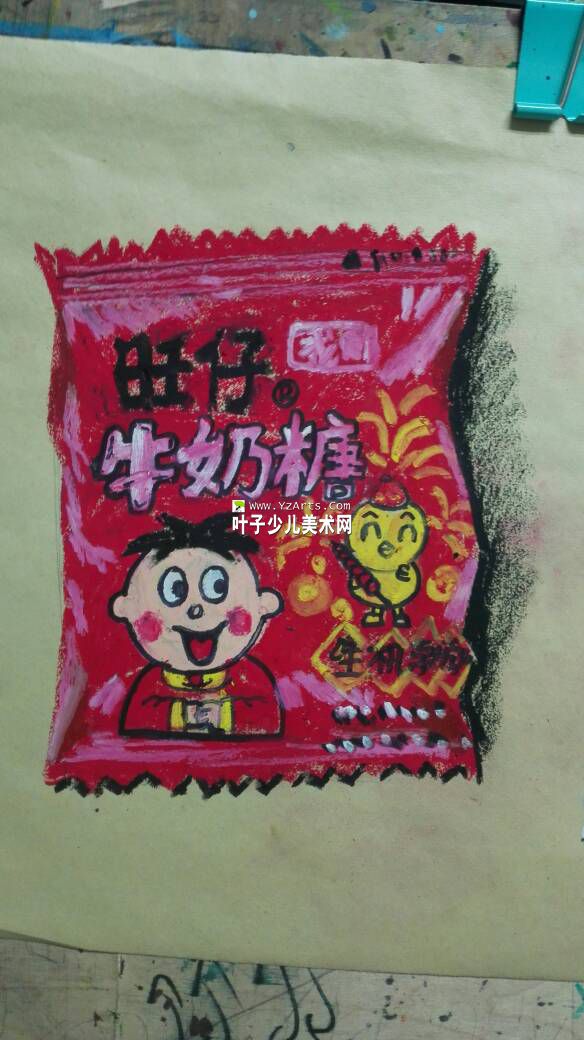 美术课程 儿童画