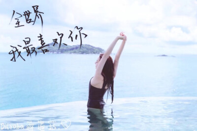 cr：Dilireba邂逅站♡.