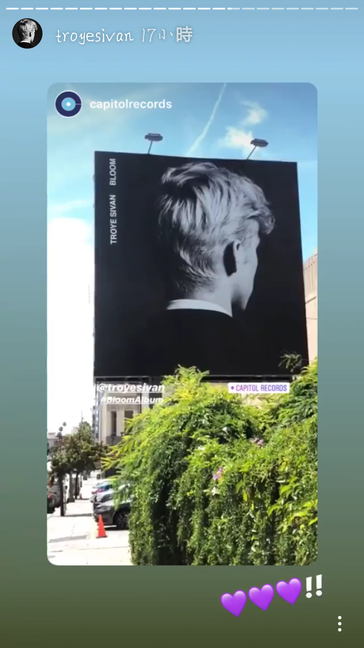 戳爷 troye sivan 特洛耶希文 近期 自截 ins 下载后自行裁剪 [杨晋戈]