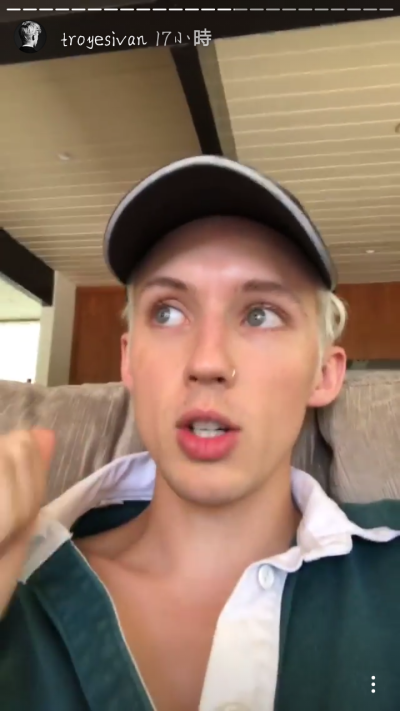 戳爷 troye sivan 特洛耶希文 近期 自截 ins 下载后自行裁剪 [杨晋戈]