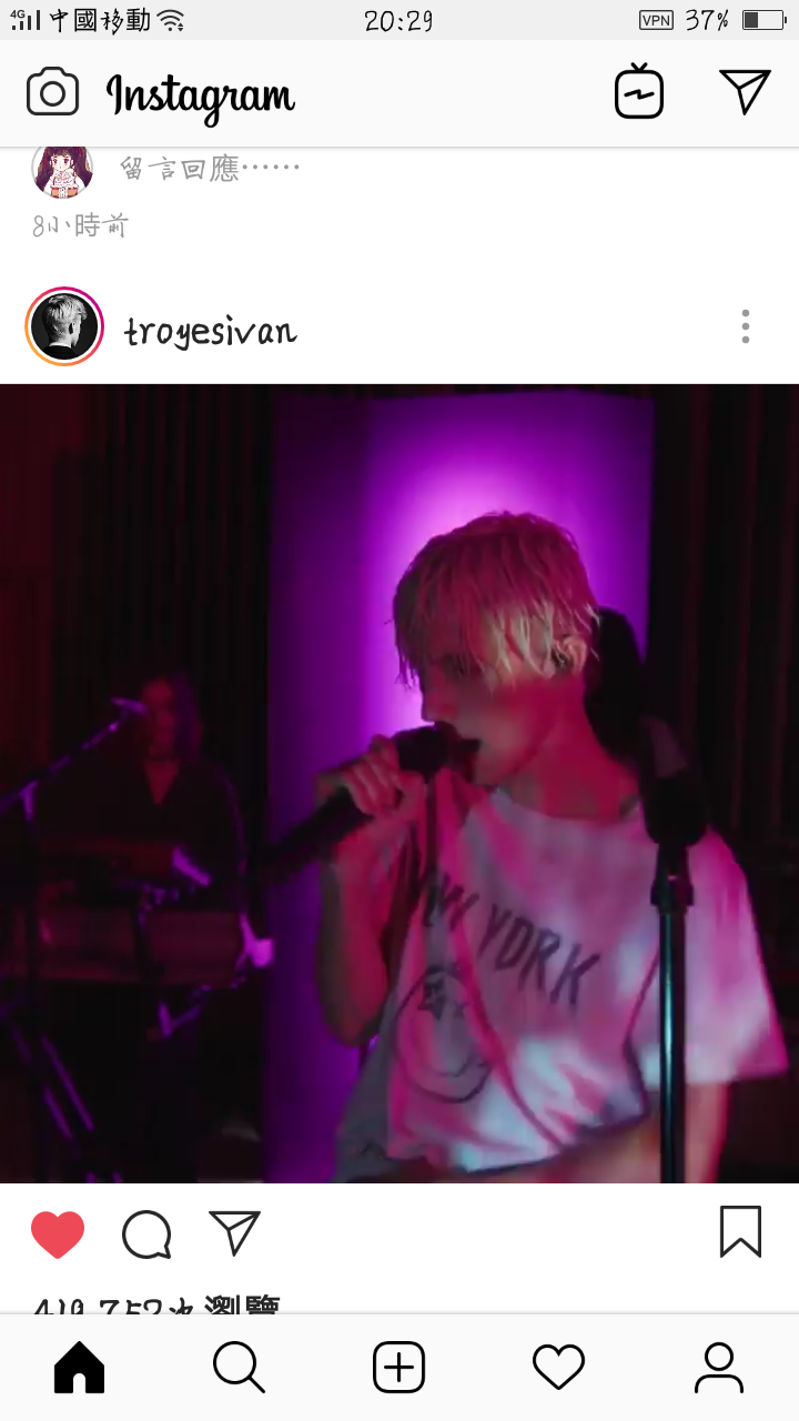 戳爷 troye sivan 特洛耶希文 近期 自截 ins 下载后自行裁剪 [杨晋戈]