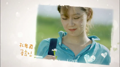 没关系是爱情啊