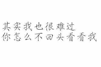 陈什/橡皮章素材/字素