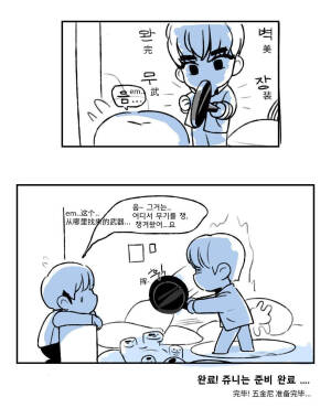 粉肠宝宝们