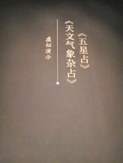 文字图 壁纸 键盘。