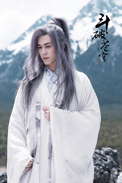 电视剧斗破苍穹。美杜莎萧薰儿云韵药尘。