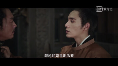 求大家快去看天盛长歌吧！！！