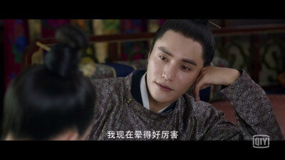 求大家快去看天盛长歌吧！！！