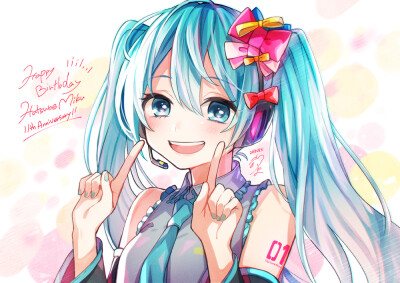 初音未来『十一周年生日贺图』pixiv
画师：たま