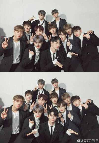 wannaone