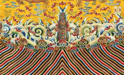 福山寿海… 早安 ​