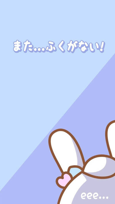 少女壁纸。粉色系与蓝色系。