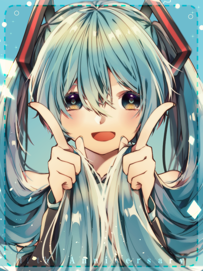 VOCALOID 