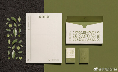 越南有机肥料品牌 OMIX 视觉与包装设计。#求是爱设计# ​