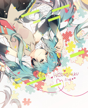 VOCALOID 