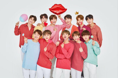 wannaone