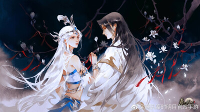 秦时明月 雪女&高渐离 雪糕夫妇 微博@腾讯秦时明月官方手游 （严禁商用！侵删！侵权致歉！）