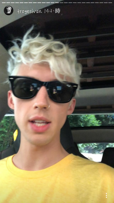 戳爷 troye sivan 特洛耶希文 近期 自截 ins 下载后自行裁剪 [杨晋戈]