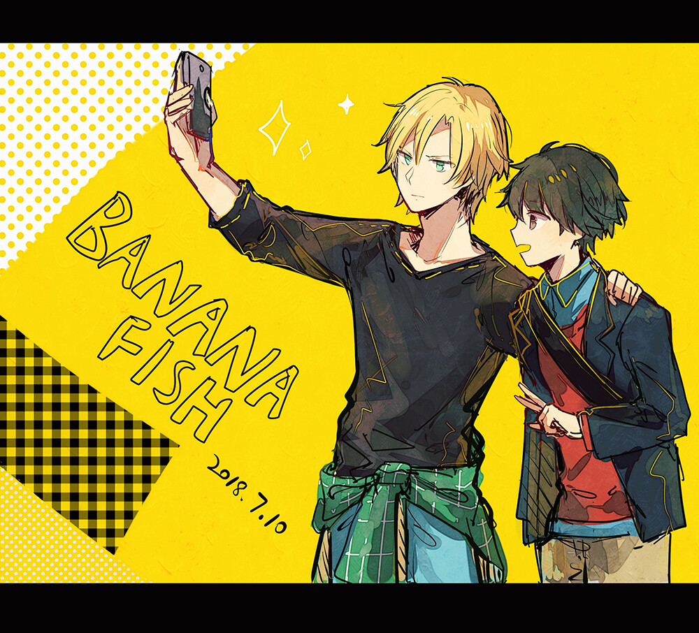 BANANAFISH LOG | ポン酢 #p_id=69813912