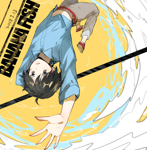 BANANAFISH LOG | ポン酢 #p_id=69813912