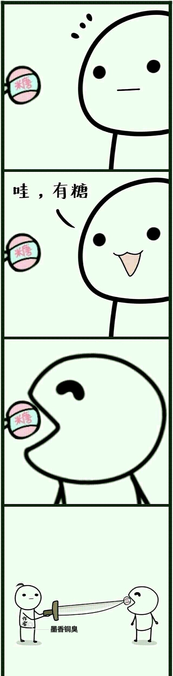 现实???ജ്(゜-゜)ಋ