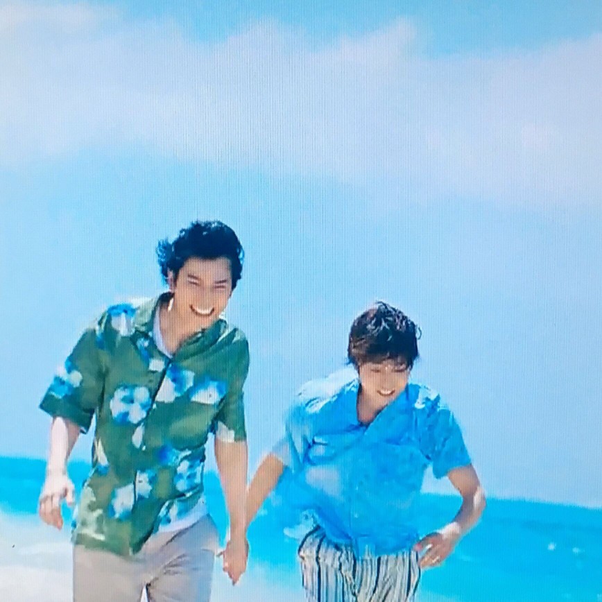 arashi
