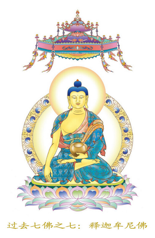 过去七佛 - 高清图片，堆糖，美图壁纸兴趣社区