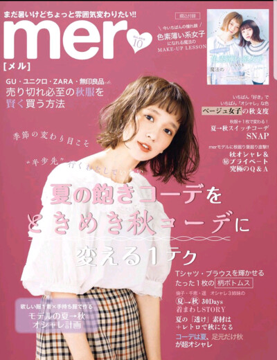 *٩(๑´∀`๑)ง*