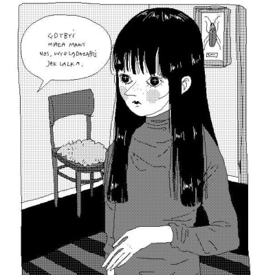 自截，無望角