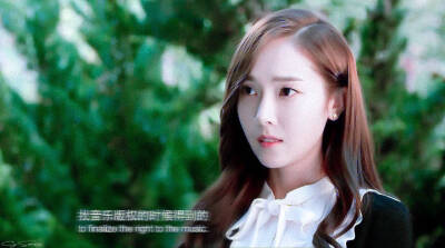 郑秀妍Jessica