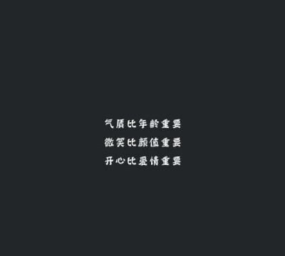 情感短句