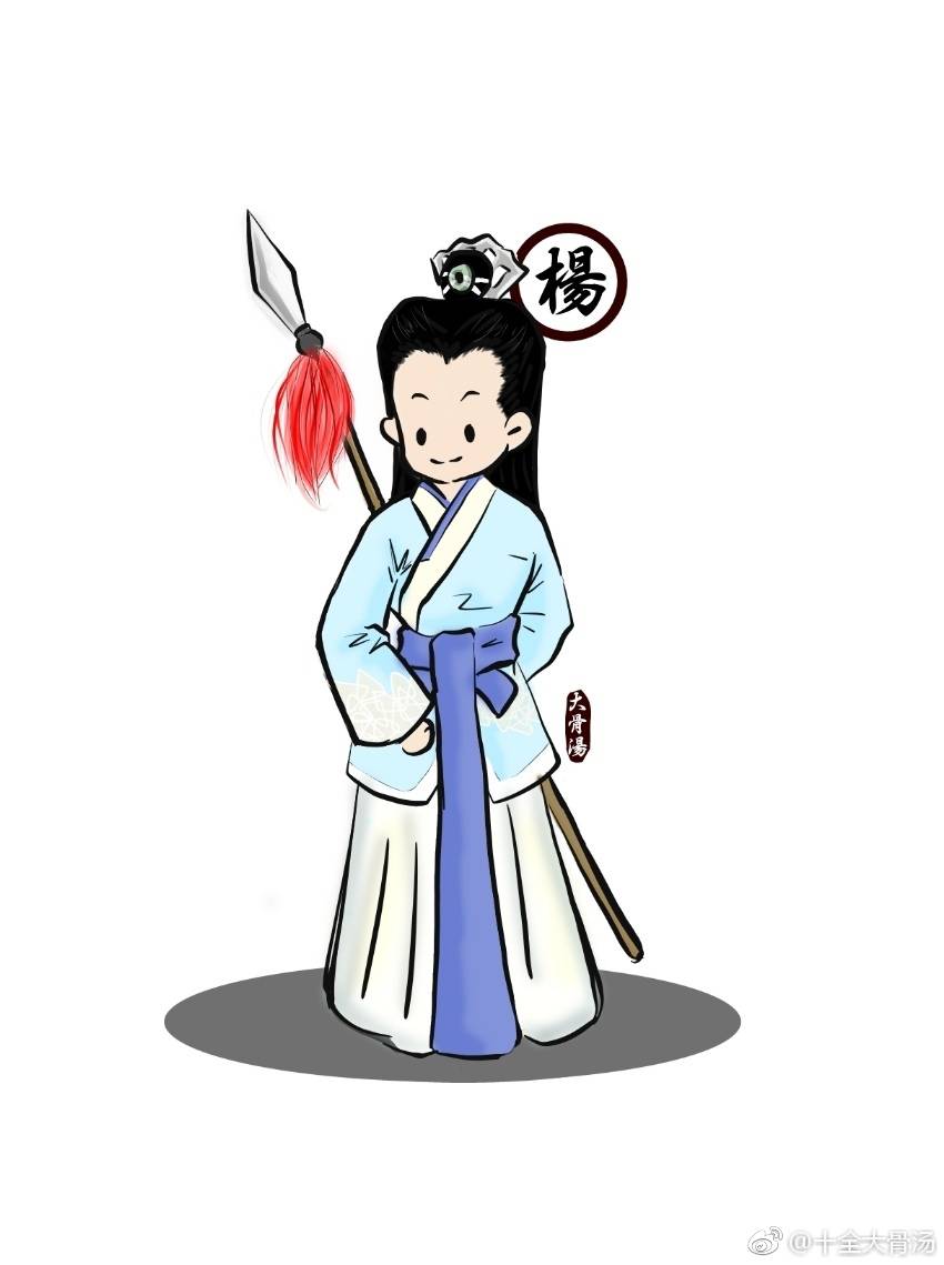 初恋杨宗保张智尧饰