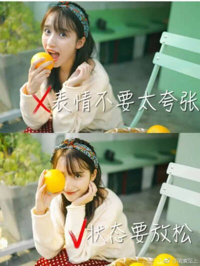 女生到底怎么拍照好看？
拍照小心机get√
via.网络 ​