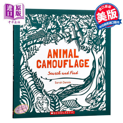 【中商原版】动物伪装 英文原版 Animal Camouflage 动物剪影百科绘本 学乐 儿童英语启蒙