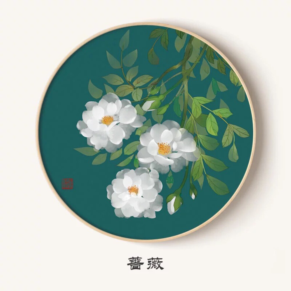 水彩 彩绘 挂画 壁画 古风