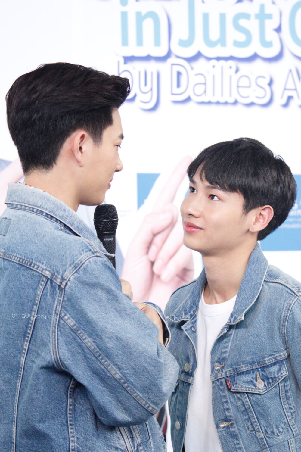 offgun