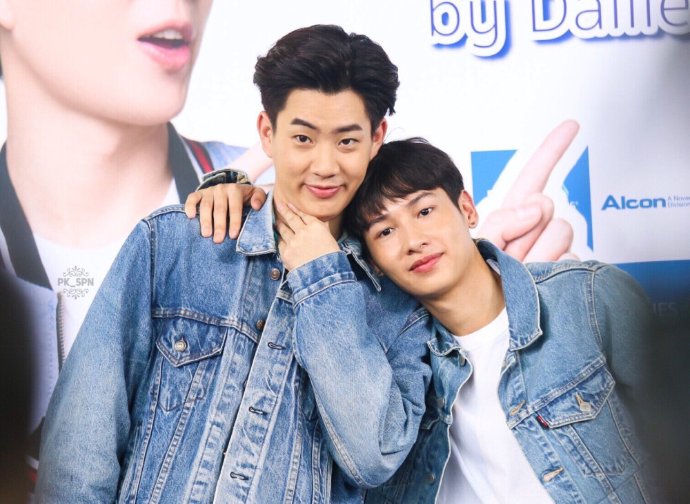 offgun