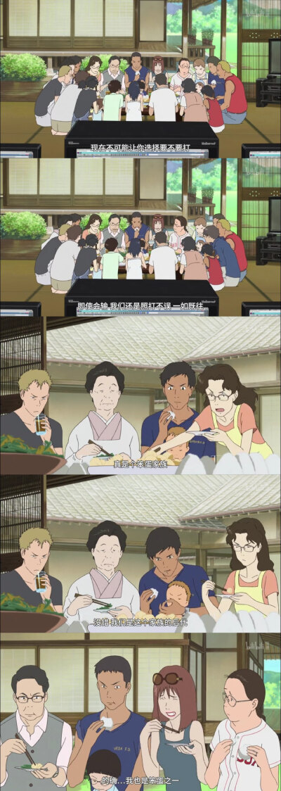 夏日大作战
清新的故事
清新的爱