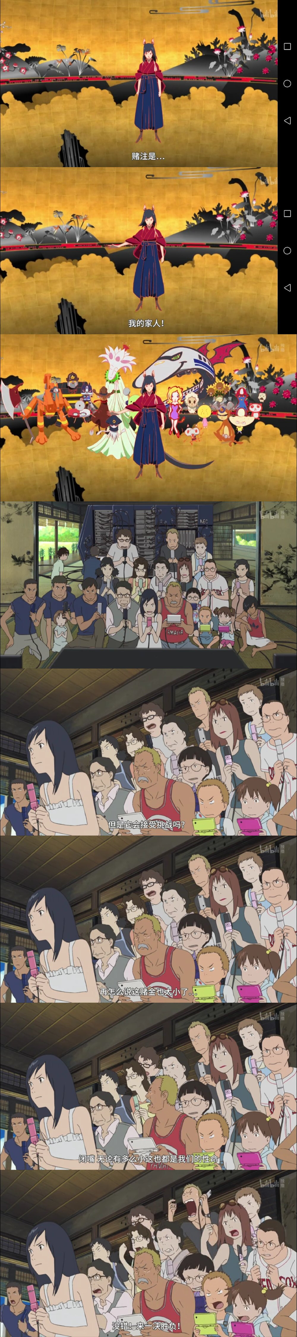 夏日大作战
清新的故事
清新的爱