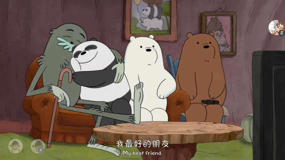 we bare bears