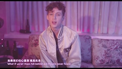 troye sivan