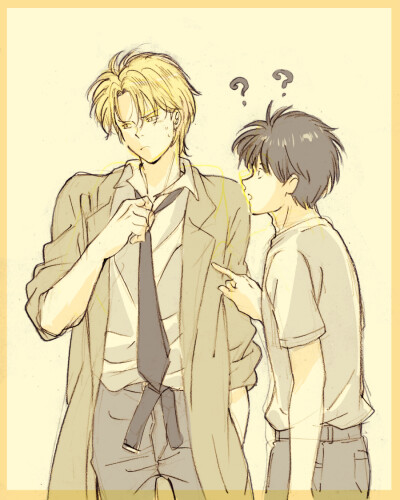 Banana fish