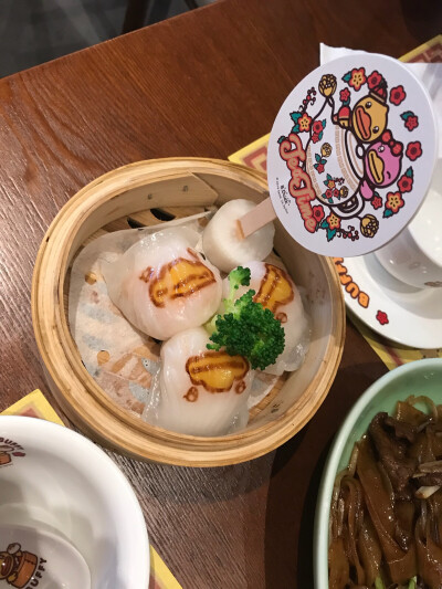 小黄鸭茶楼虾饺