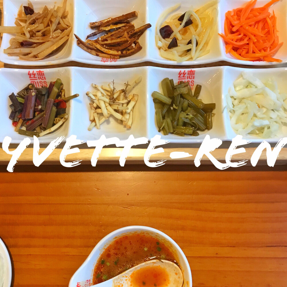 一人食。