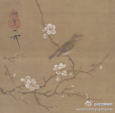 《梅花绣眼图》页，宋，赵佶绘，绢本，设色，纵24.5cm，横24.8cm。图中梅枝瘦劲，枝上疏花秀蕊，一只绣眼俏立枝头，鸣叫顾盼，与清丽的梅花相映成趣。此图虽然景物不多，却颇为优美动人。所绘梅花为宫梅，经过不断剪枝，人工修饰痕迹较重。