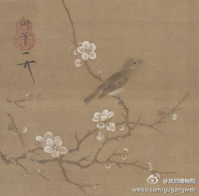 《梅花绣眼图》页，宋，赵佶绘，绢本，设色，纵24.5cm，横24.8cm。图中梅枝瘦劲，枝上疏花秀蕊，一只绣眼俏立枝头，鸣叫顾盼，与清丽的梅花相映成趣。此图虽然景物不多，却颇为优美动人。所绘梅花为宫梅，经过不断剪…