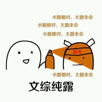 喷雾系列